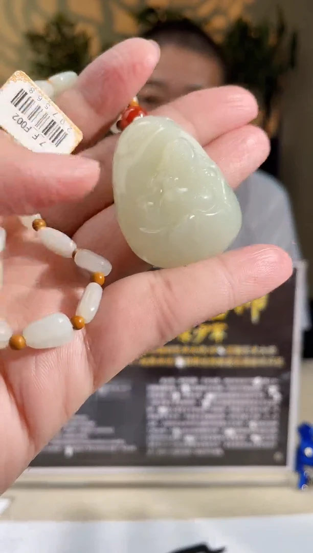 定制和田玉多样性发货拍一发一