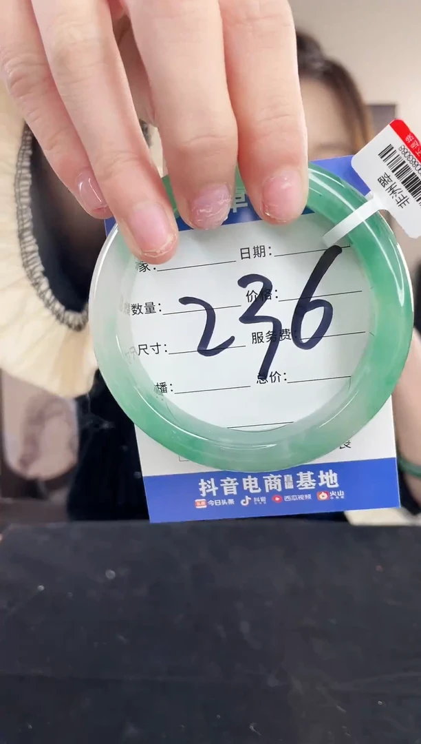 【闪购商品】石英质玉手镯未镶嵌K236---60