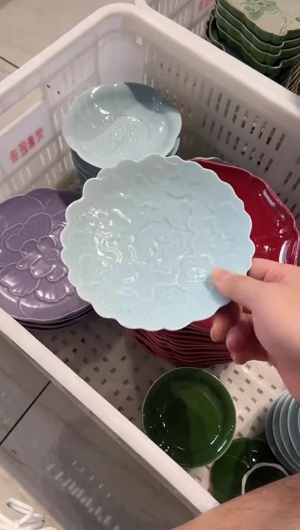 瓷片微瑕商品，介意勿拍