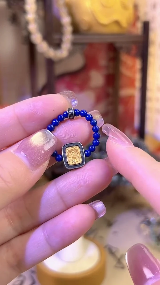 银S925镶嵌青金石戒指青金石扎基拉姆戒指