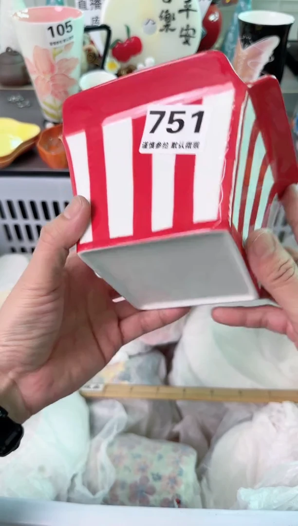 瓷片751默认微瑕谨慎参怕库存1件