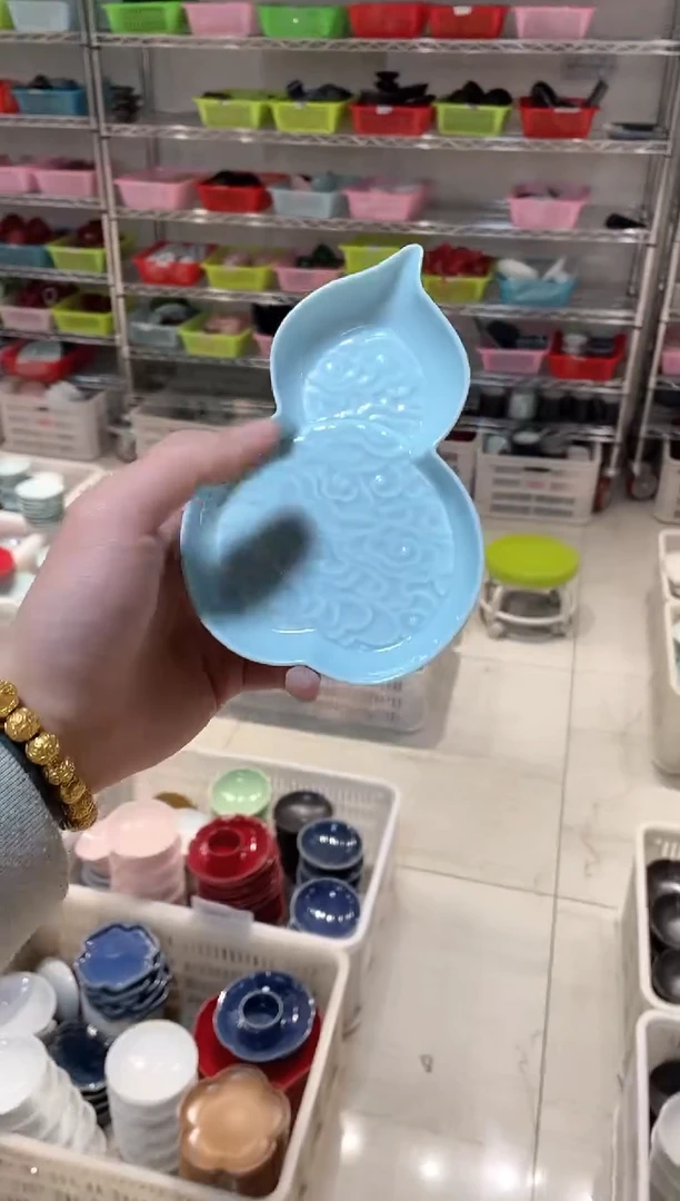 【闪购商品】微瑕商品，介意勿拍