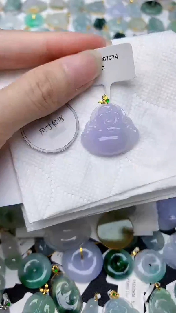 颈饰18K金镶嵌翡翠天然A货翡翠