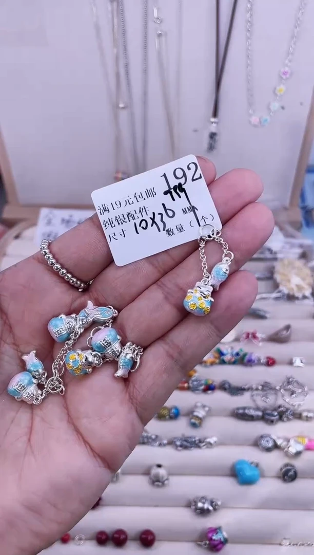 无足银纯银配件192