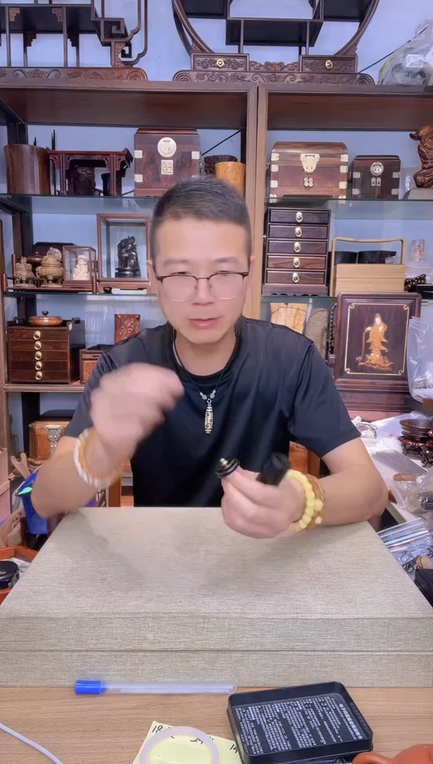 乌木类书架458紫光檀伸缩香筒  瑕疵