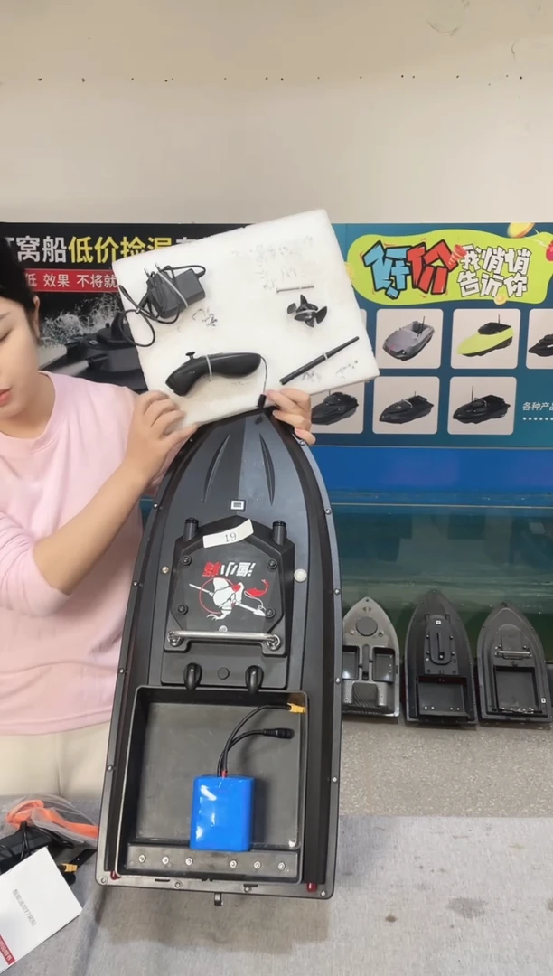 二手船处理 JS90标准版 配38000毫安电池 编号19