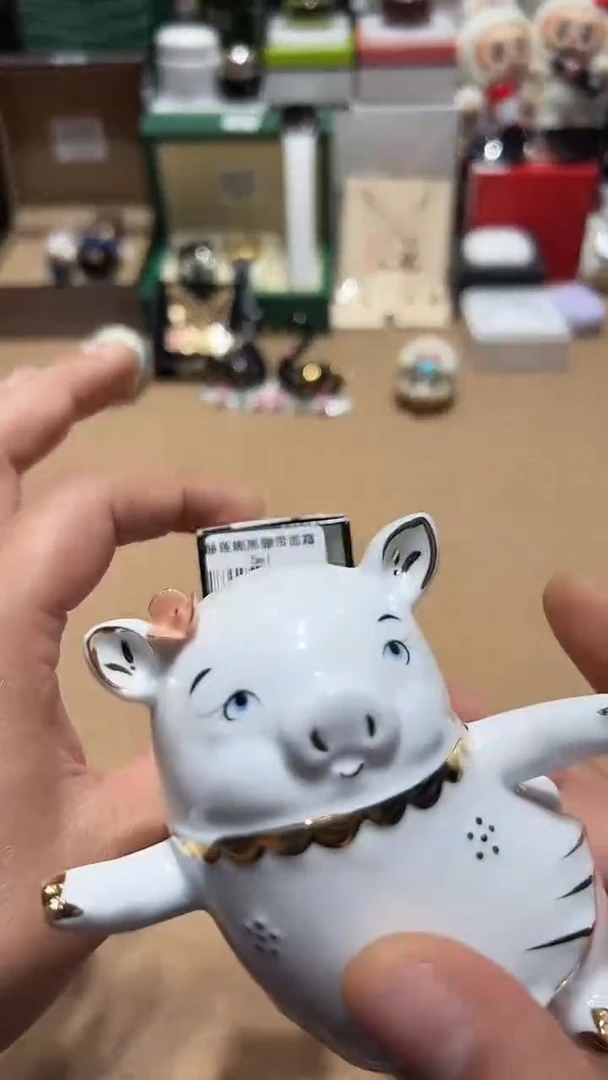 瓷片11111111@@1
