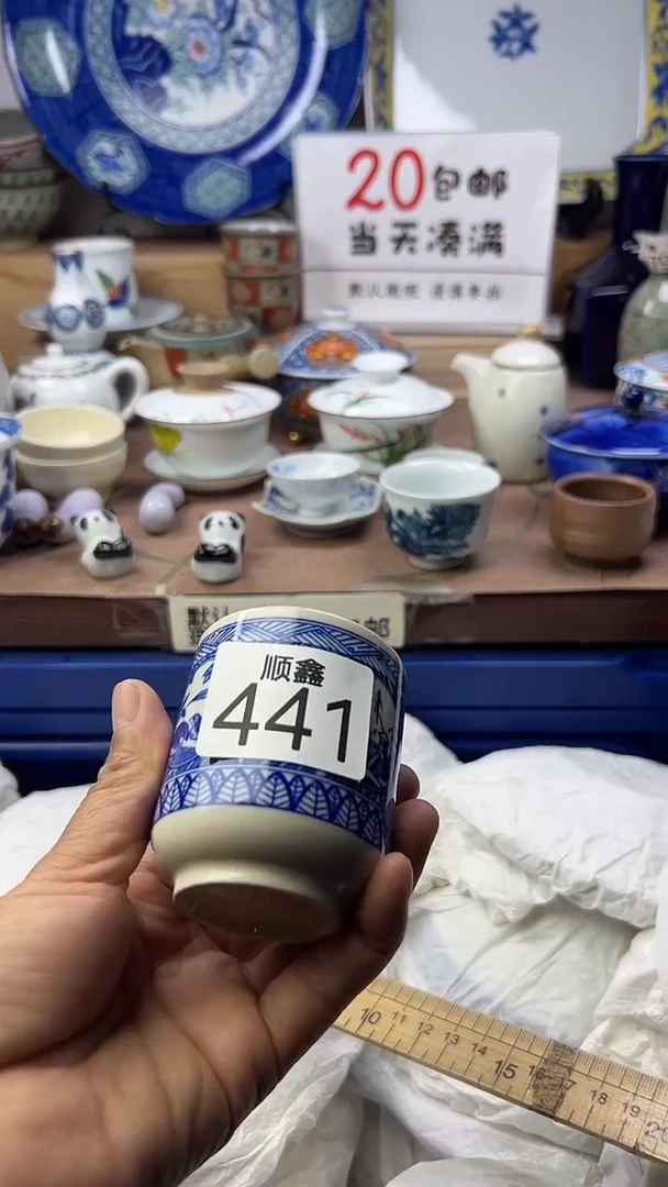 不****心顺鑫工艺品店闪购