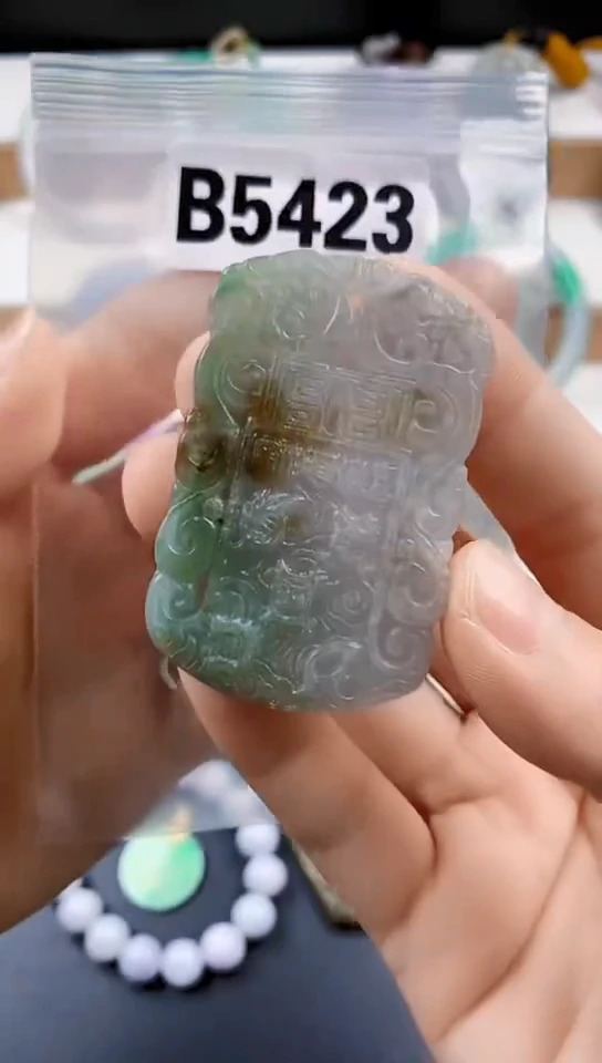 颈饰未镶嵌翡翠天然翡翠吊坠挂件