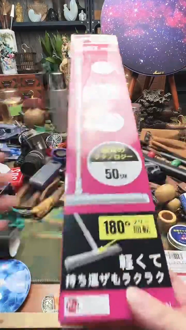 瓷 陶瓷器摆件文化  工美艺术