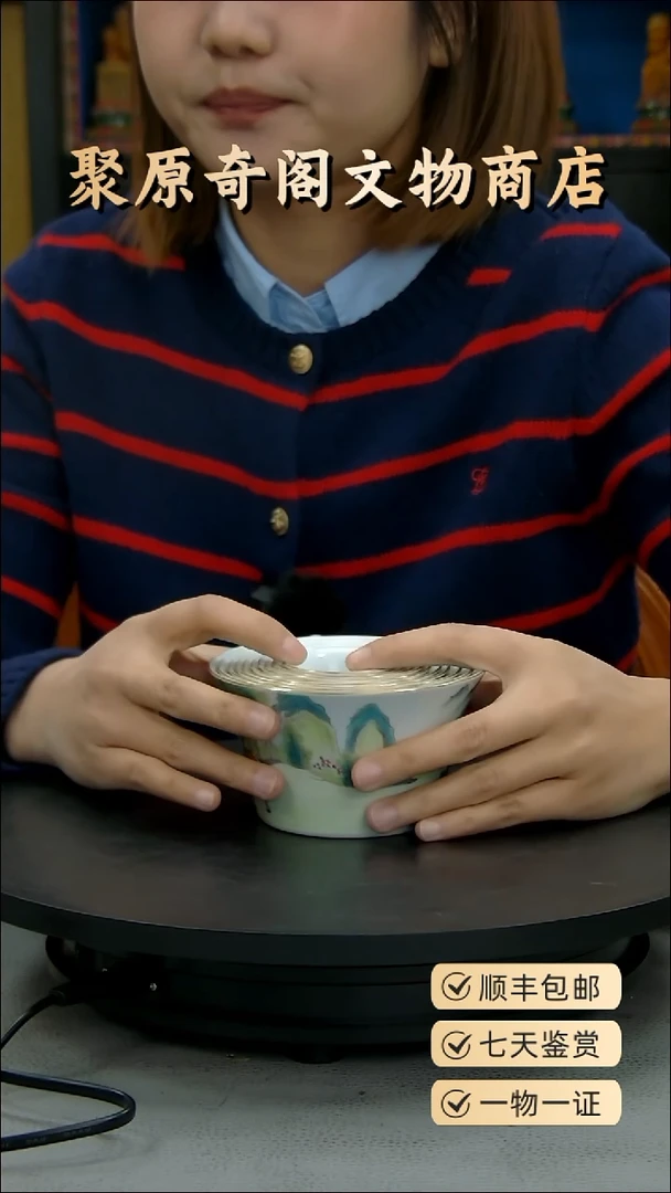 金军****7聚原奇阁聚原奇阁