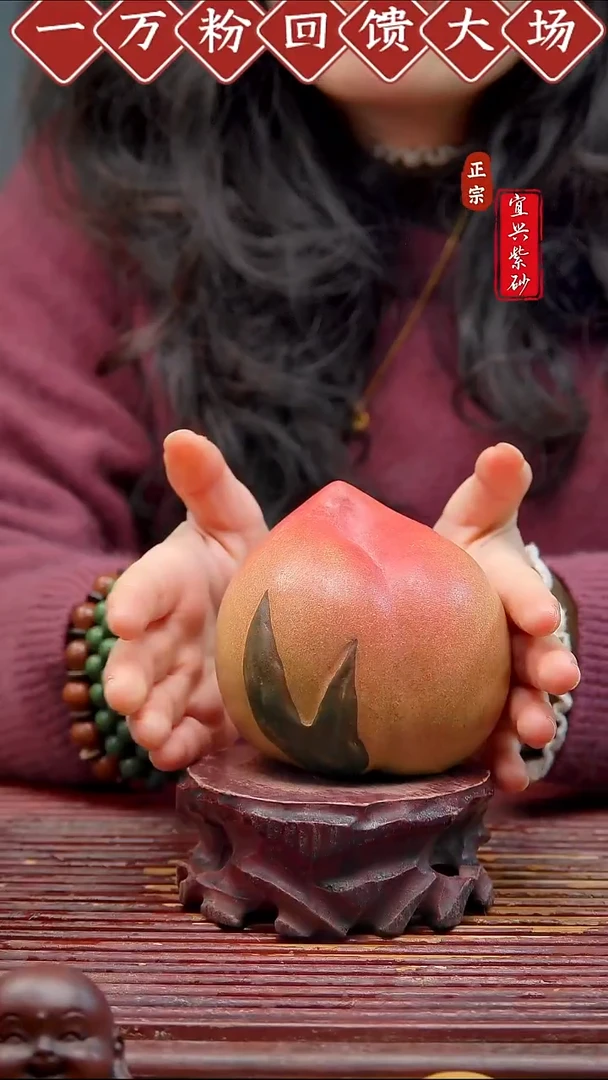 紫砂茶宠宜兴紫砂茶宠摆件