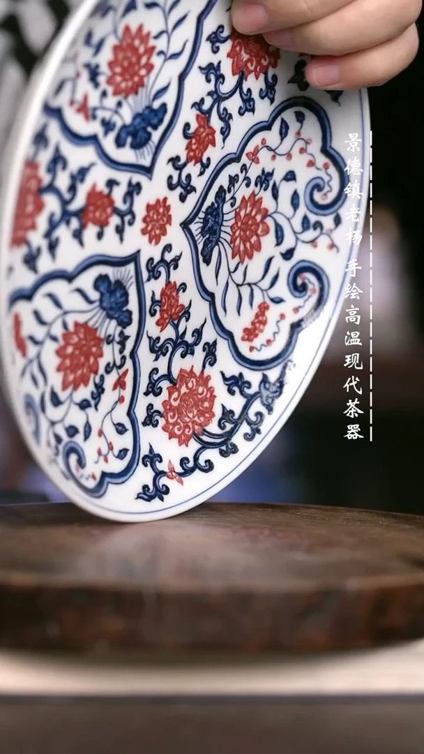 微瑕福利  现代瓷