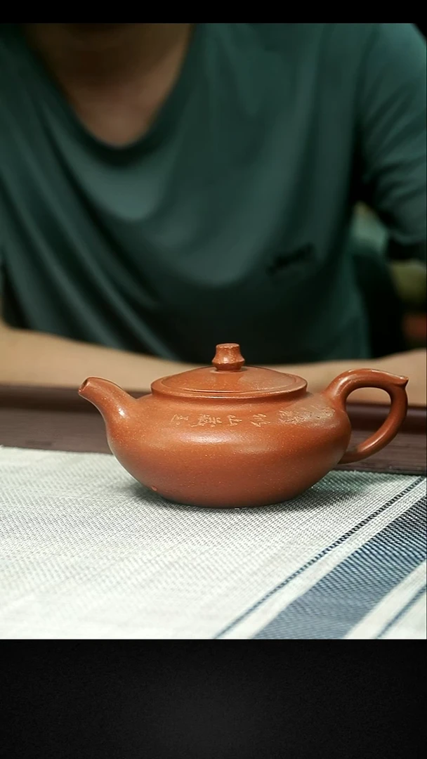 茶壶紫砂茶壶 紫砂56