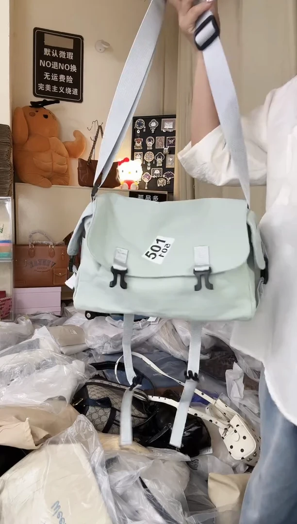 PU以直播链接为准 默认微瑕501