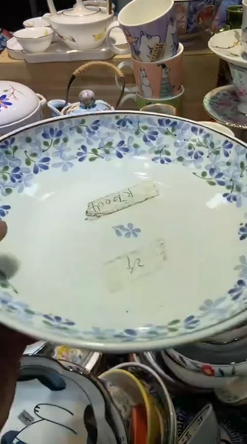瓷片1111111111111@@1