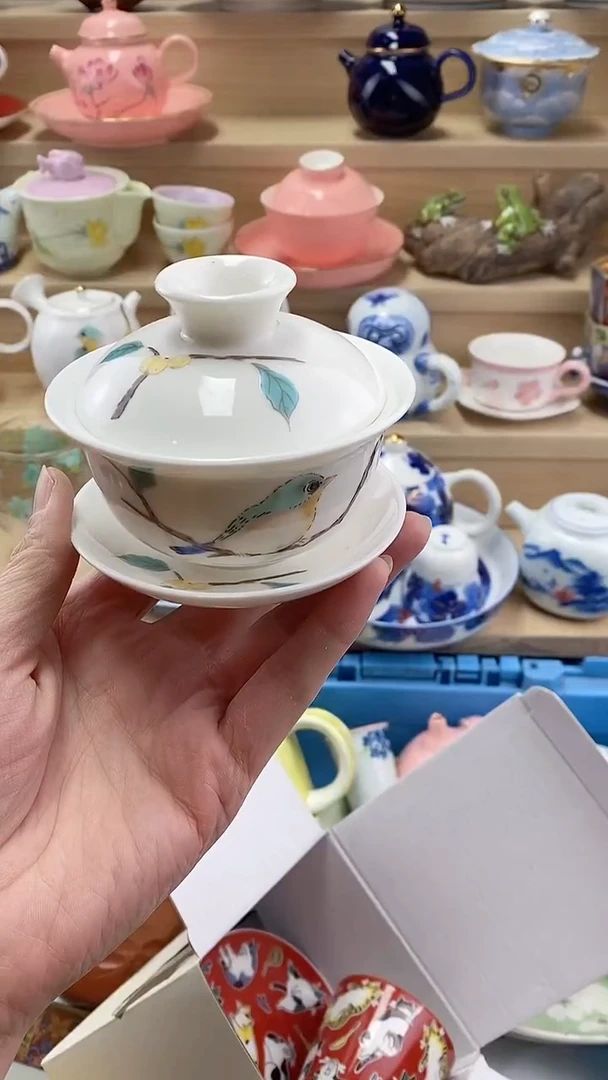 万*闪购名称闪购名称