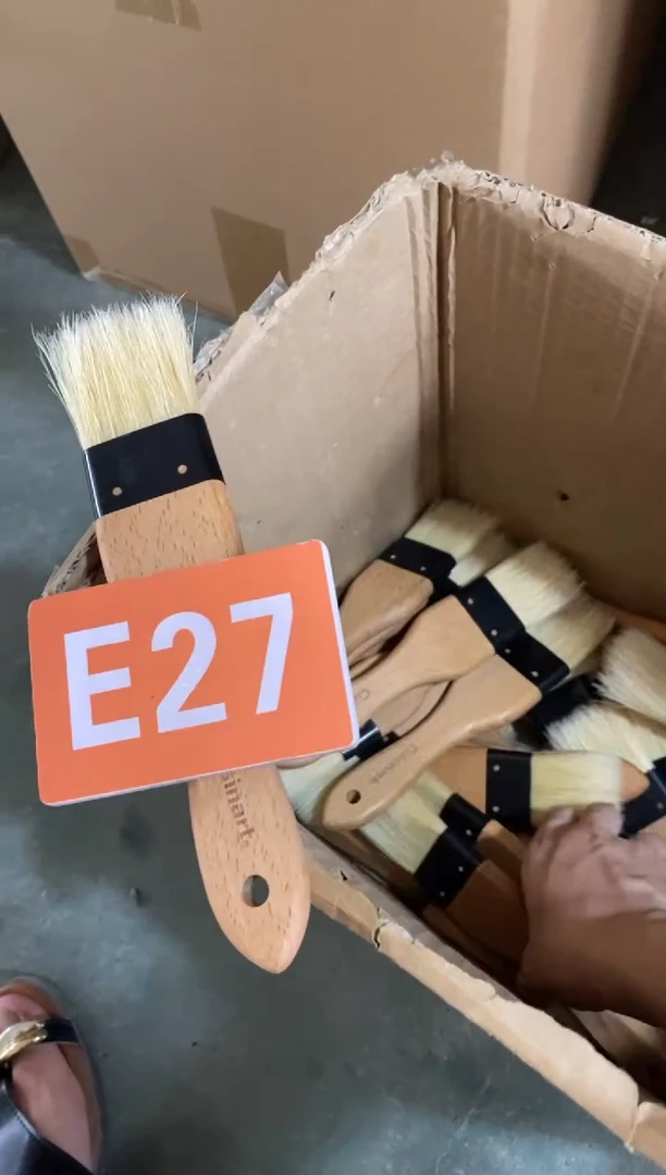 木闪购2025/7/25 E27