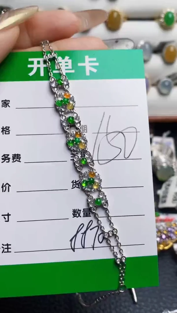 银S925镶嵌戒指翡翠8870