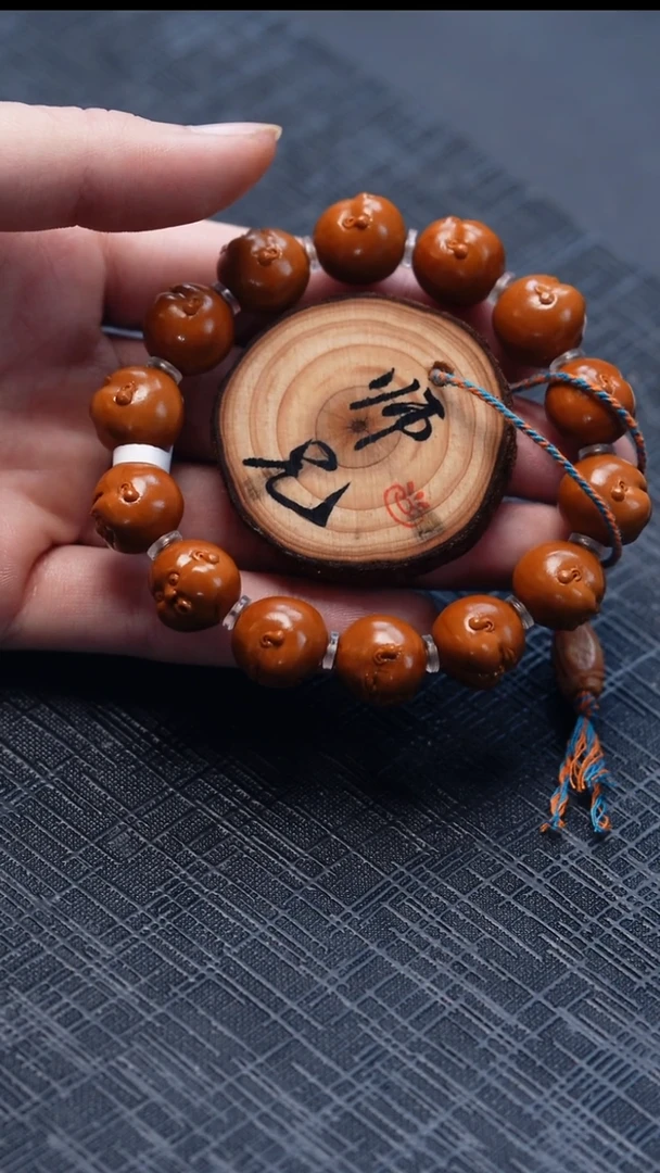 手串/手链橄榄核橄榄核