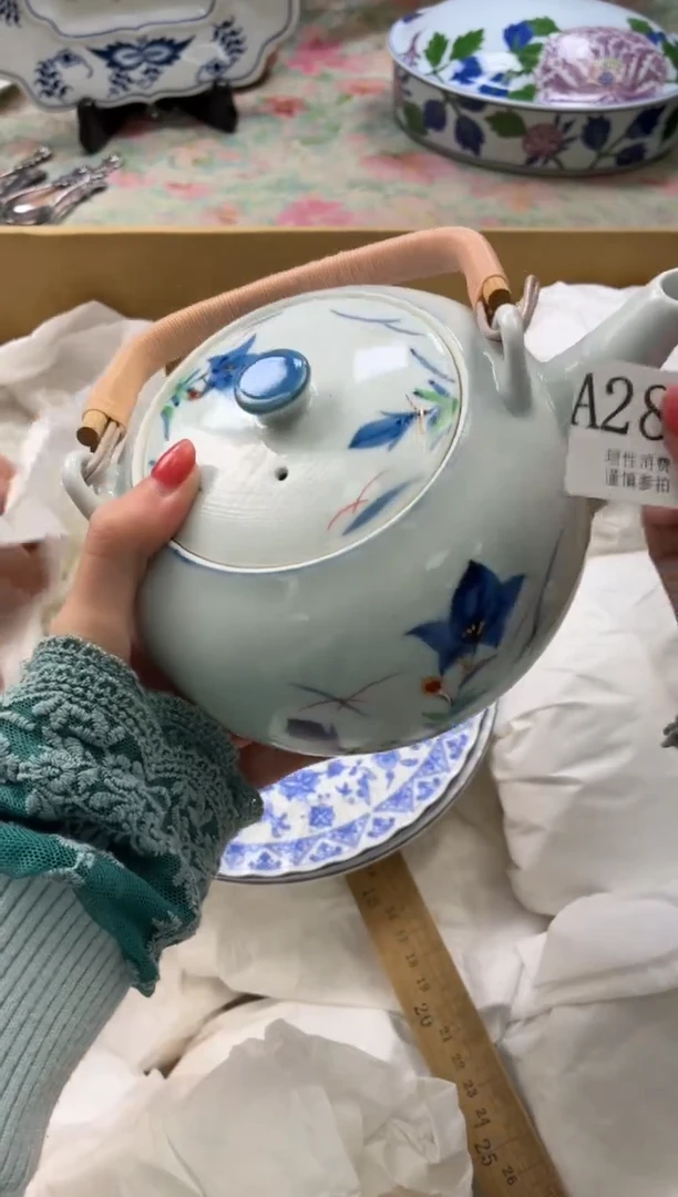 瓷片晴****运       A289