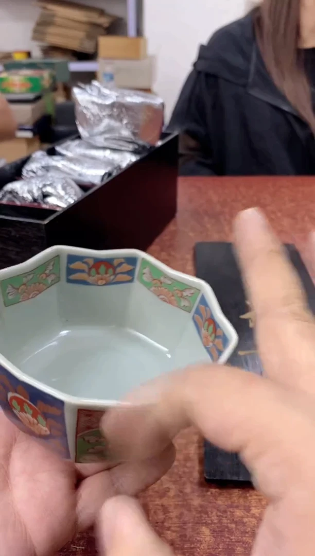 瓷片658观器轩欢迎您