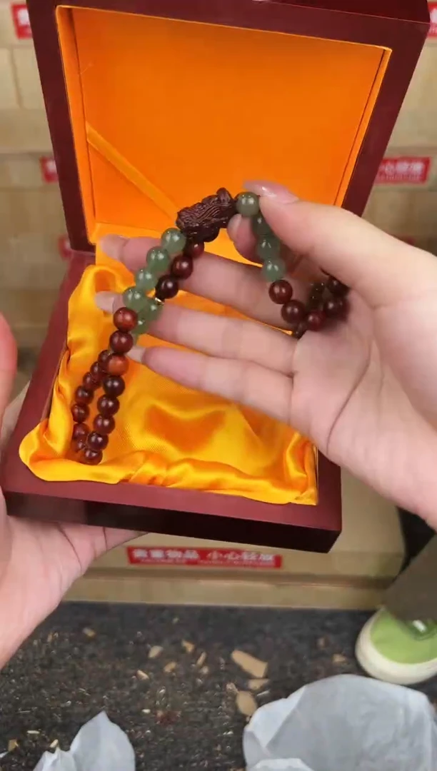 万家文玩阁血檀链接@@SP057
