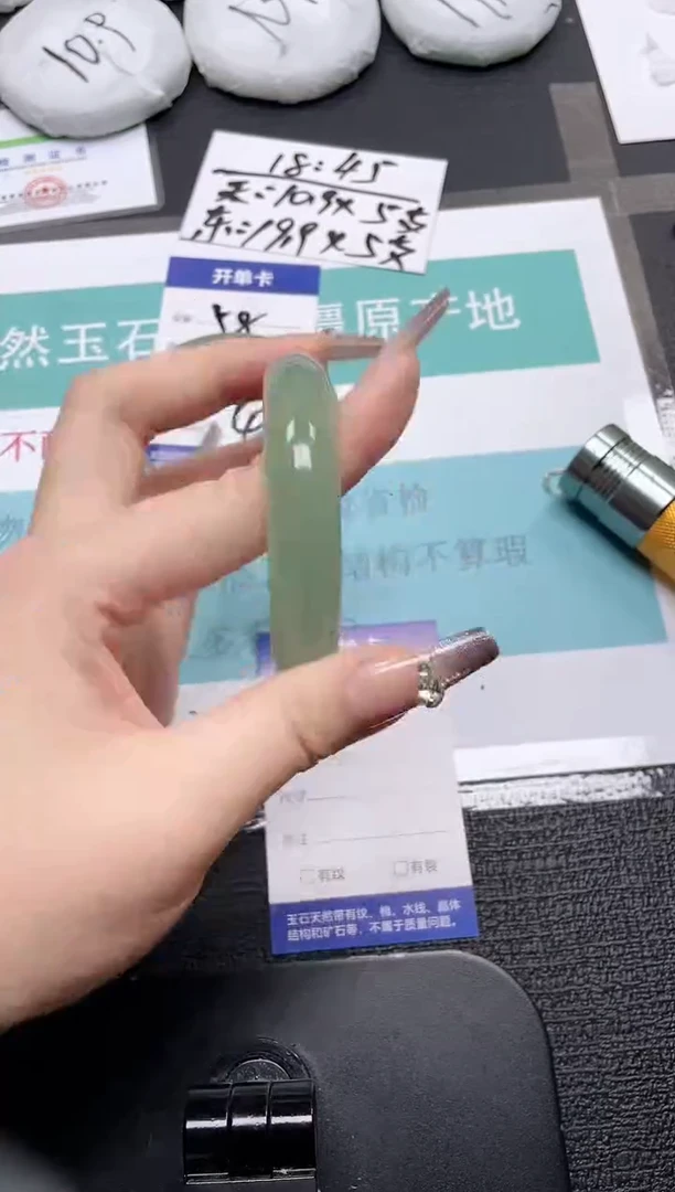 未镶嵌手镯石英质玉59-57