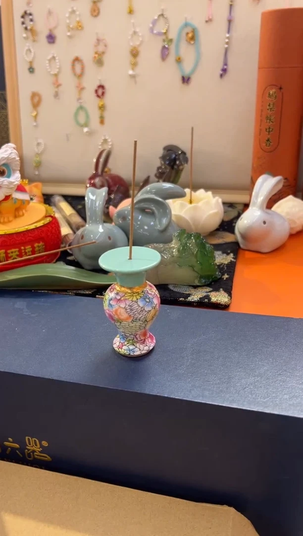 瓷片乔悦闪电购链接