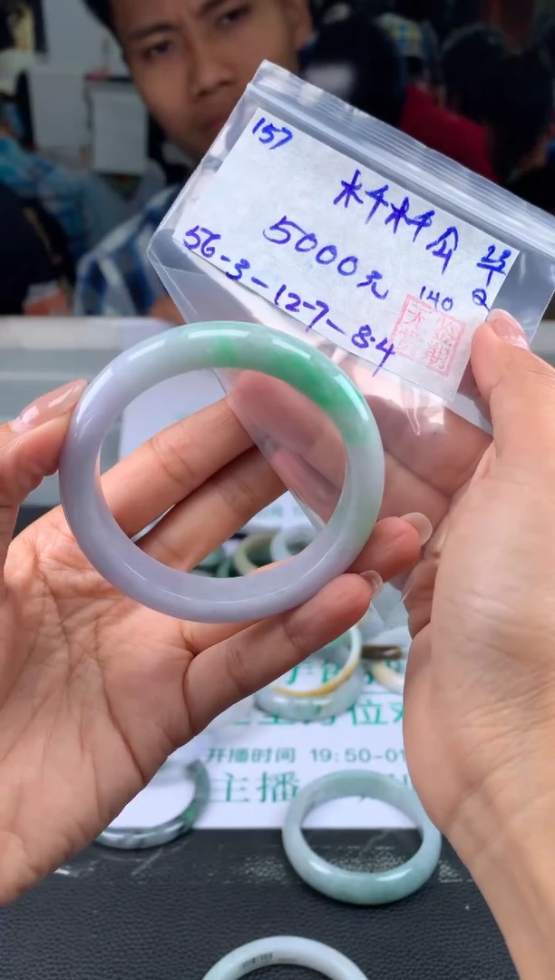 【闪购商品】翡翠手镯未镶嵌翡翠手镯 下单联系小耳机#157