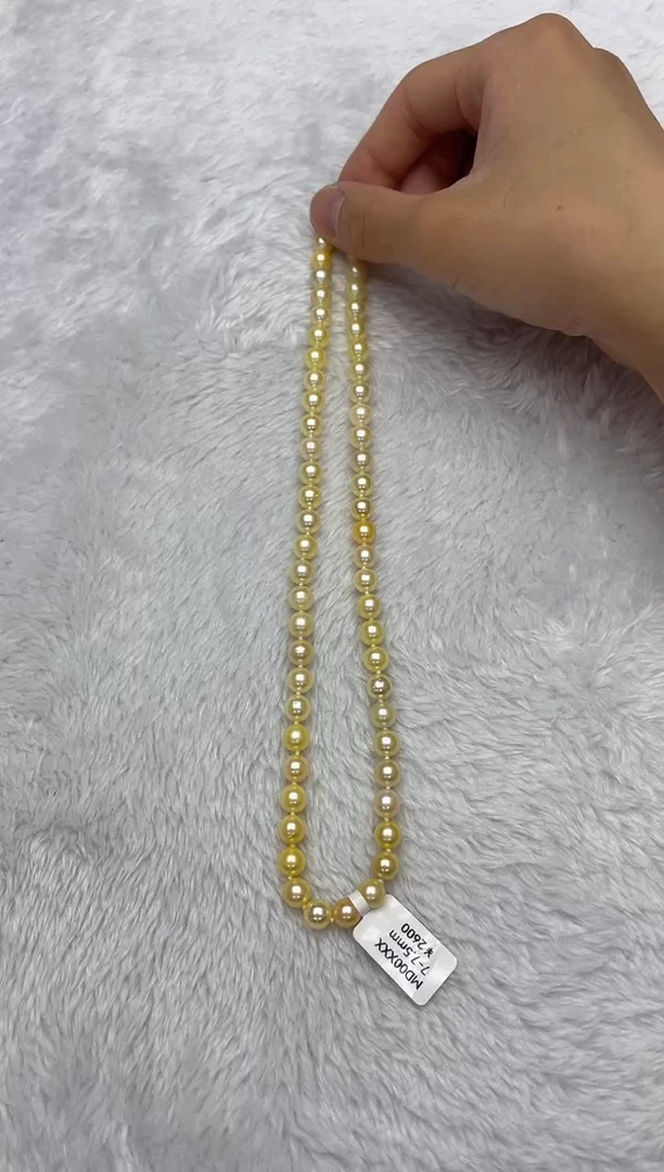 海水珍珠银S925镶嵌项链AK羽皇金7-7.5mm（多样性发一）