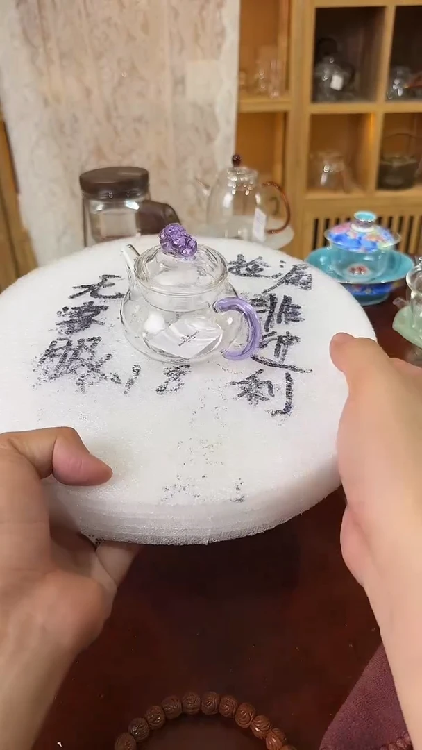 紫色小石头壶。。。。