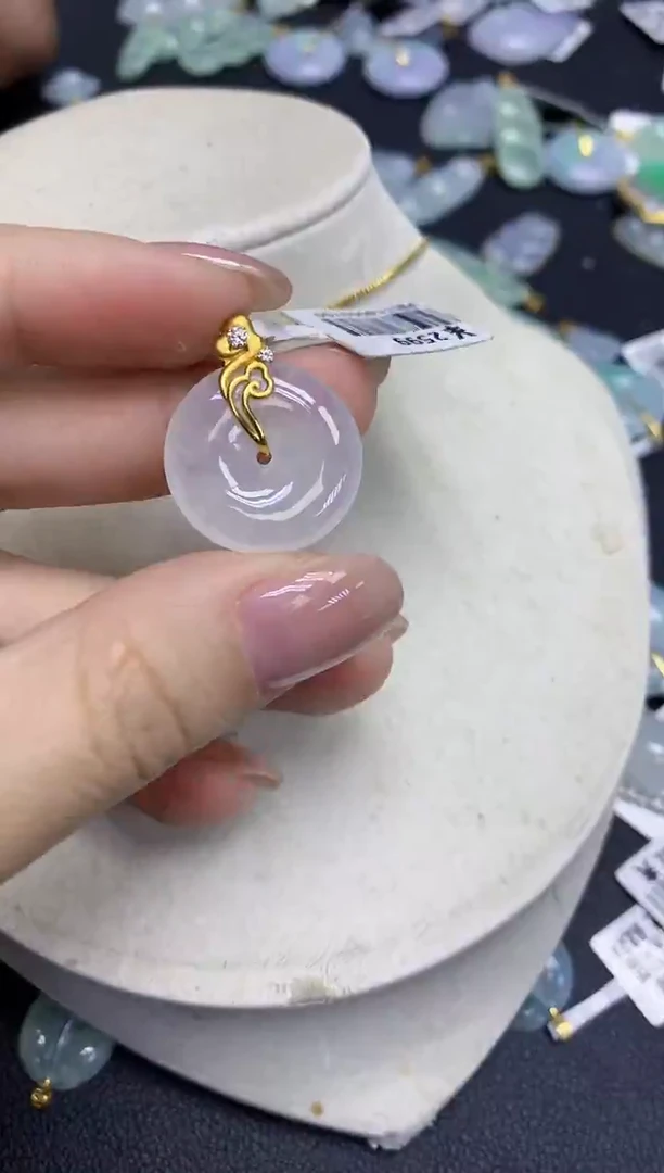 颈饰18K金镶嵌翡翠天然缅甸翡翠A货百元以上9元证书费自理