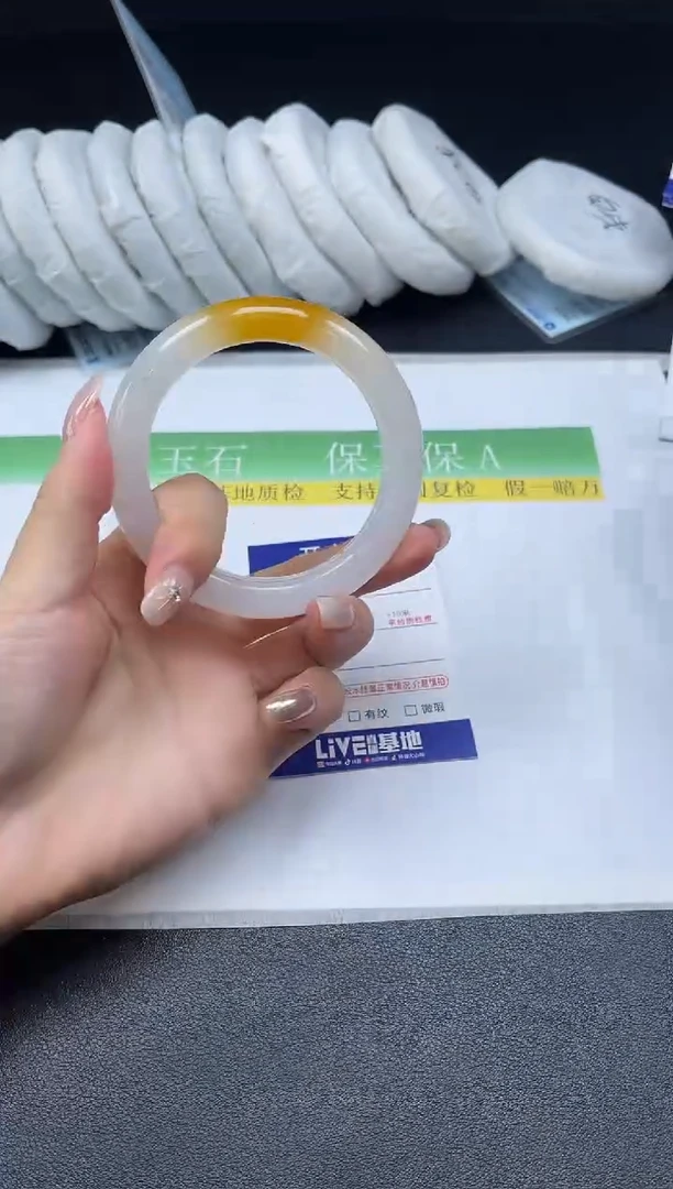 未镶嵌手镯石英质玉013-556