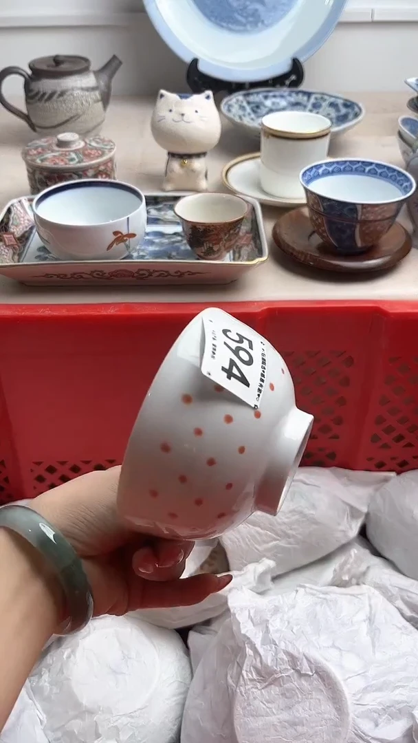 【闪购商品】瓷片594.............