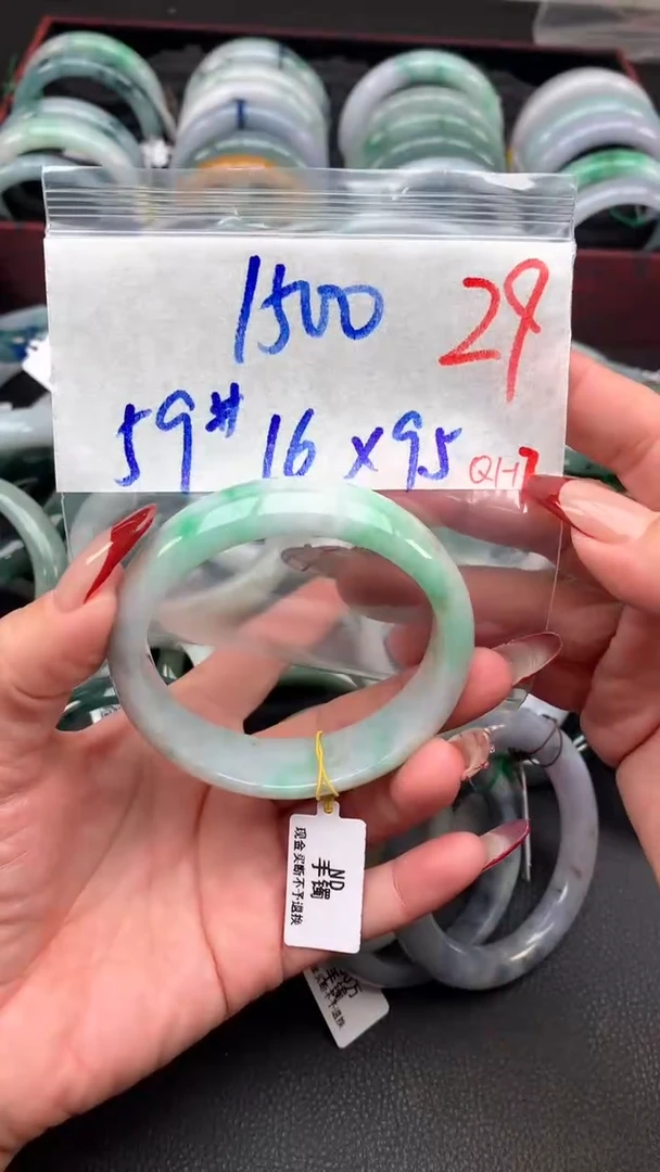 【闪购商品】定制翡翠未镶嵌毛货需精细抛光+多样性发货拍一发一