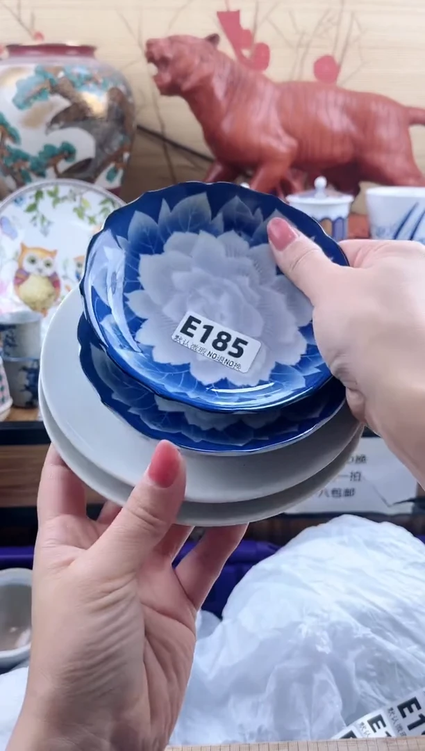 丹*==============e185