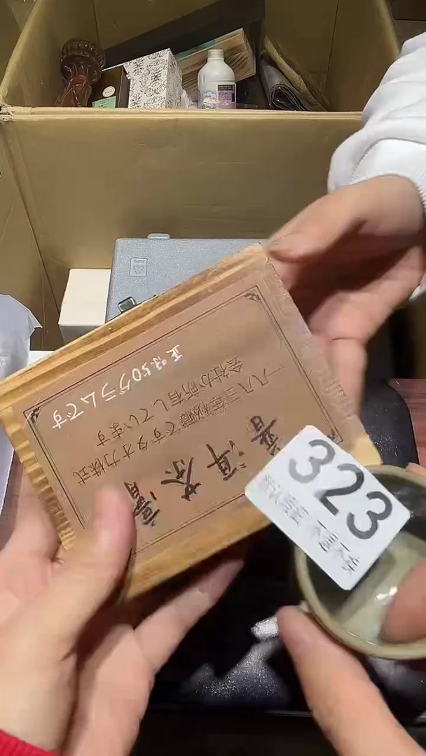 其他大*姐闪购链接瑕疵品323
