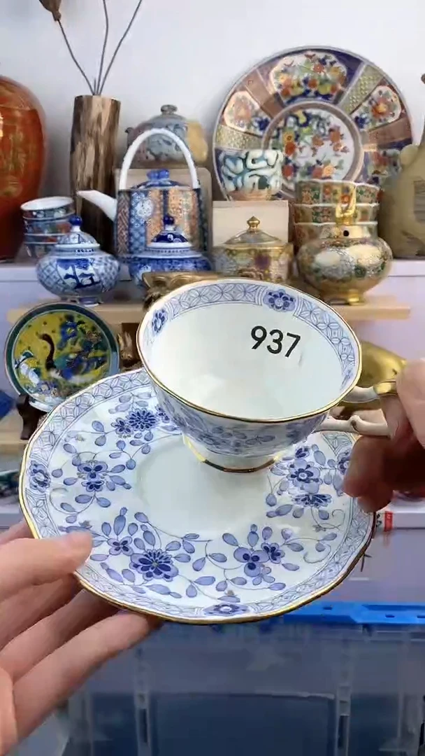 【闪购商品】瓷片937满38元包邮谨慎参拍默认微瑕