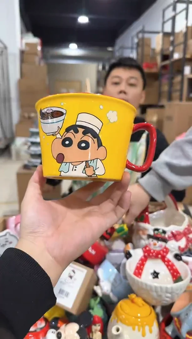 瓷片黄色小新厨师泡面碗