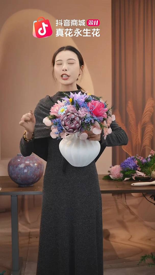 木：            花+花瓶