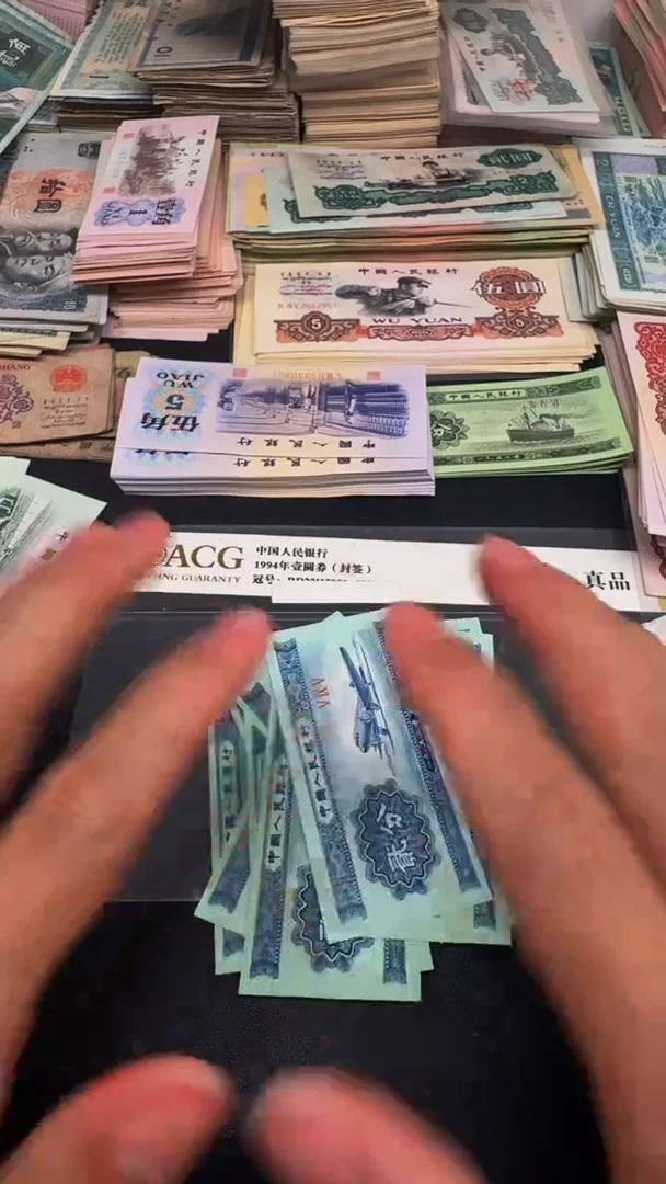 2分飞机 全新散票 10张