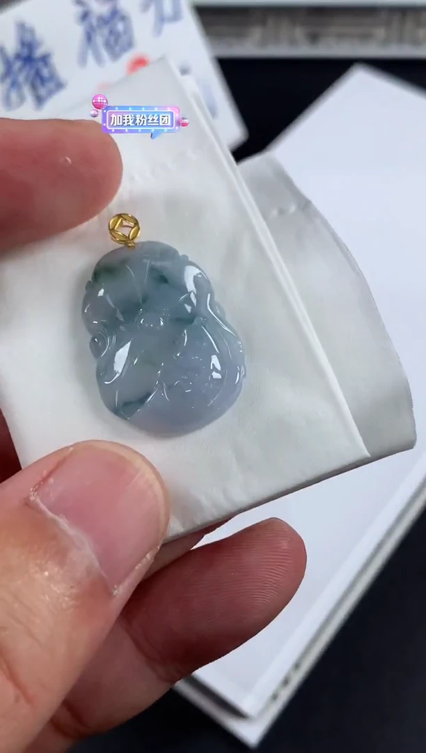 颈饰18K金镶嵌翡翠太***烊翡翠