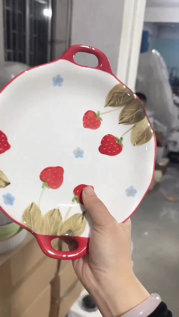 【9寸 1个】正品孤品针眼黑点属正常基本无暇介意慎拍