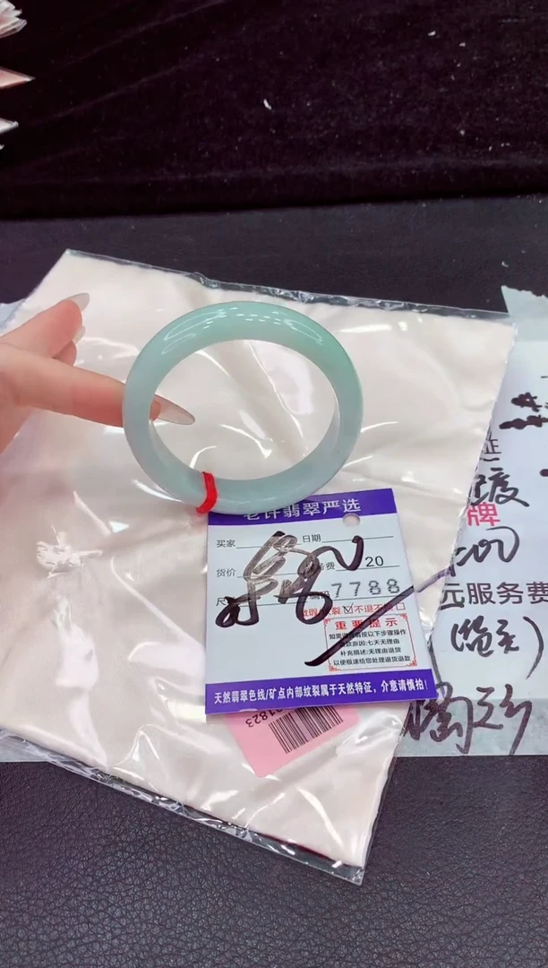 未镶嵌手镯翡翠111111111