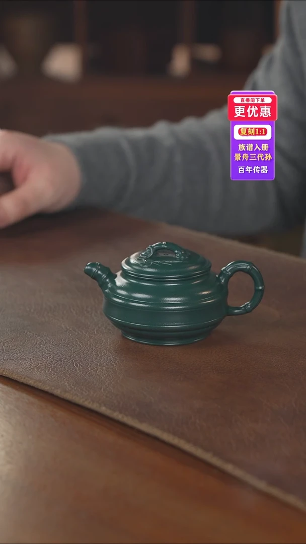 茶壶紫砂紫砂壶紫砂壶