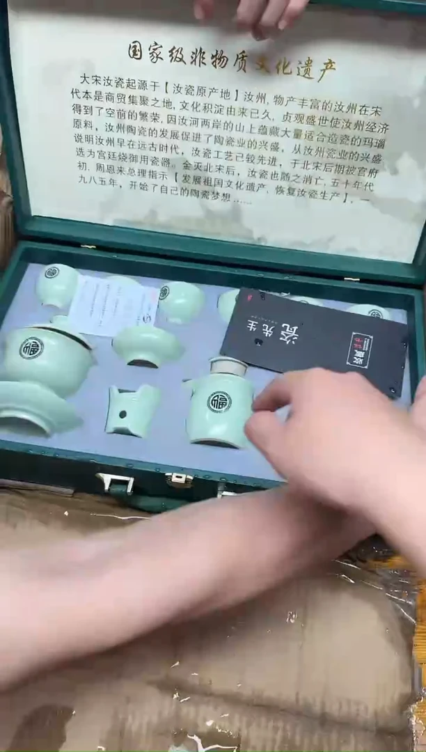 其他@@@@@@@@@@@@@微瑕