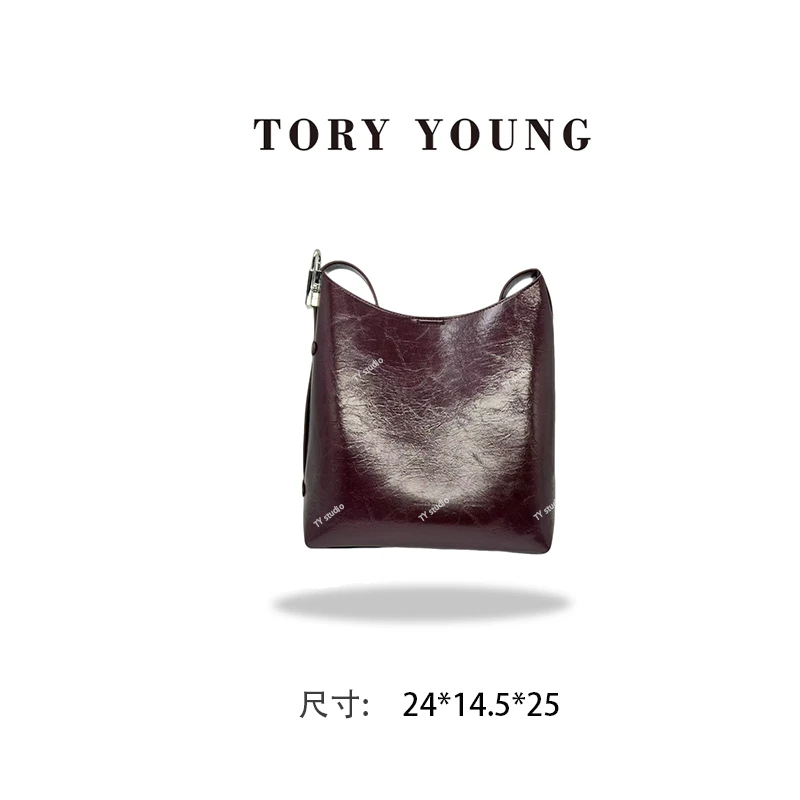 【TY】SKL-1016-咖啡色 轻奢高级韩版单肩潮流时尚简约女包