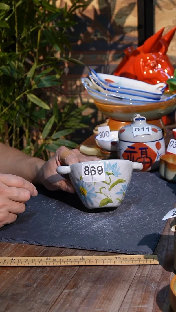 杯111111111111111111