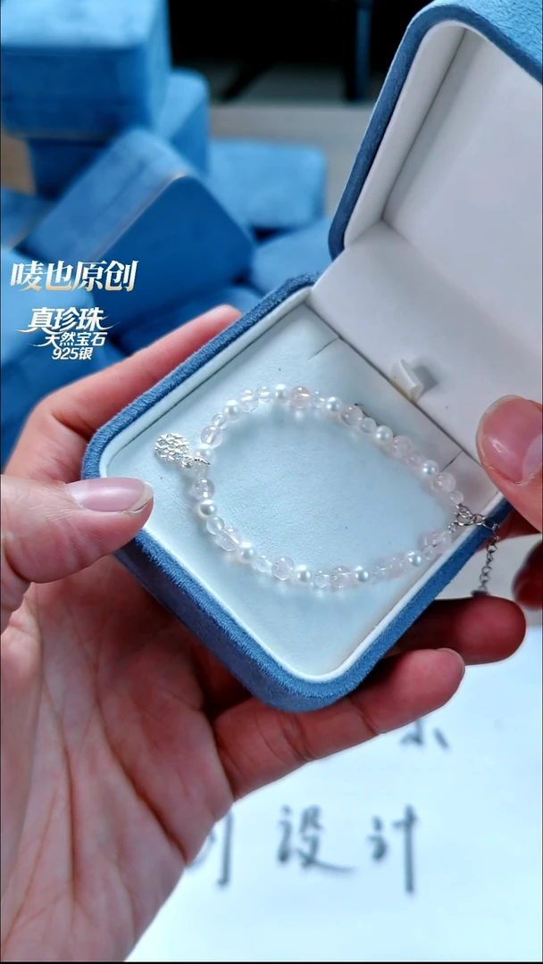 银S925镶嵌手链淡水珍珠小雪花珍珠手链